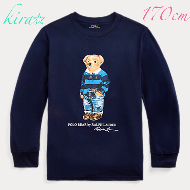 Ralph Lauren(ラルフローレン)のinazuun様★新作【新品】ラルフローレン　ポロベア　ロンT　長袖Tシャツ キッズ/ベビー/マタニティのキッズ服男の子用(90cm~)(Tシャツ/カットソー)の商品写真