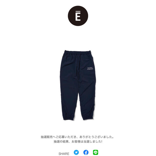 ENNOY NYLON PANTS NAVY SIZE M 美品