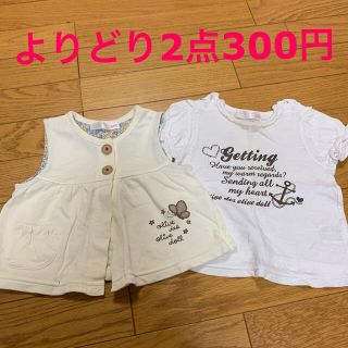 オリーブデオリーブ(OLIVEdesOLIVE)のオリーブデオリーブ  90㎝(Tシャツ/カットソー)