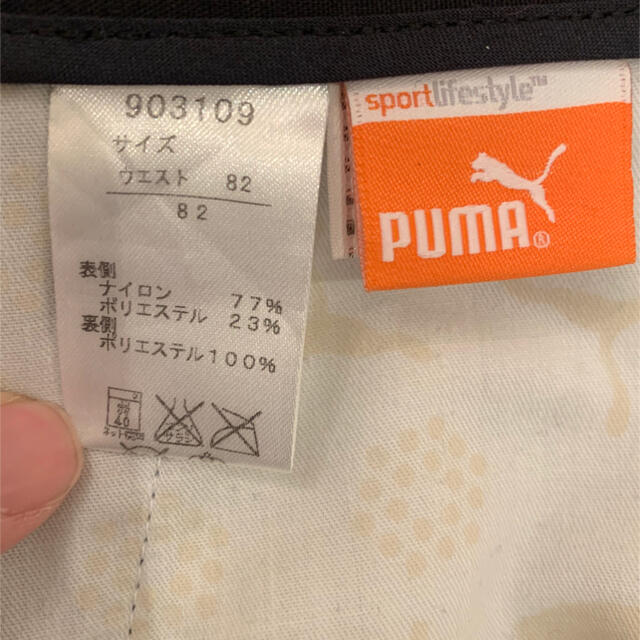 PUMA(プーマ)のプーマ　ゴルフ　パンツ　冬物　メンズ スポーツ/アウトドアのゴルフ(ウエア)の商品写真