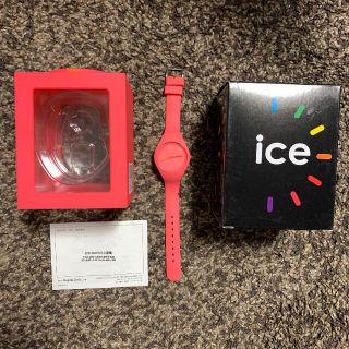 アイスウォッチ(ice watch)のアイスウォッチ icewatch(腕時計)