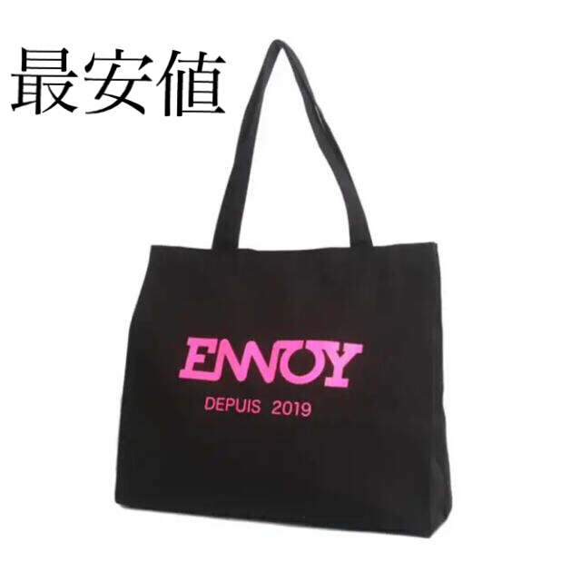 1LDK SELECT(ワンエルディーケーセレクト)の【新品未使用】ENNOY TOTE BAG トートバッグ エンノイ メンズのバッグ(トートバッグ)の商品写真