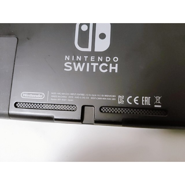 Nintendo Switch JOY-CON グレー新型　美品