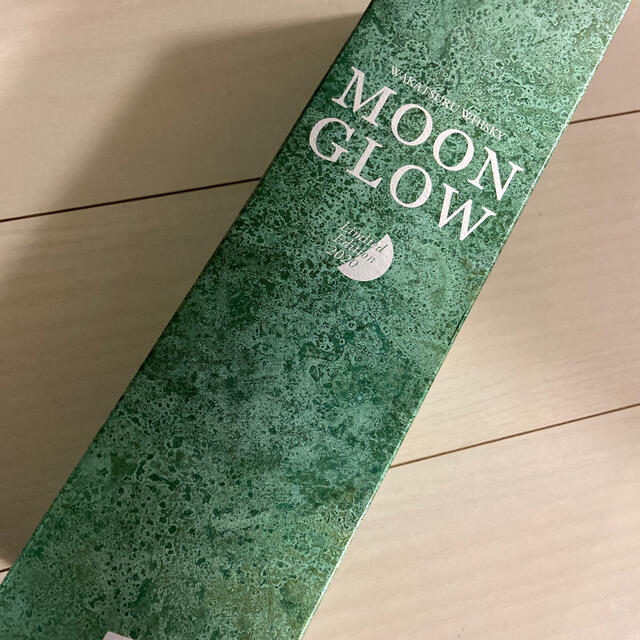 【送料込】Moon Glow Limited Edition 2020未開封