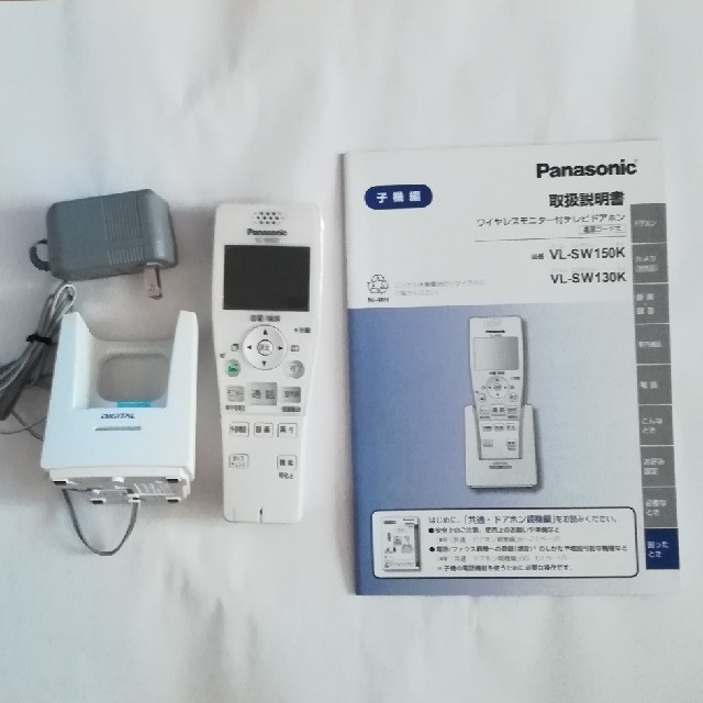 Panasonic by ハッピー's shop｜パナソニックならラクマ - ドアホンワイヤレスモニター子機VL-W603の通販 日本製即納