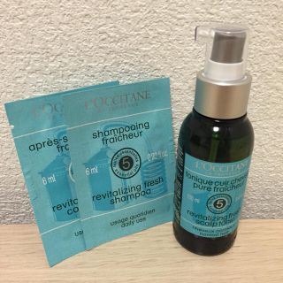 ロクシタン(L'OCCITANE)のL'OCCITANE・スカルプエッセンス(スカルプケア)