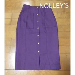 ノーリーズ(NOLLEY'S)の【アン様専用】NOLLEY′S  タイトスカート(ロングスカート)