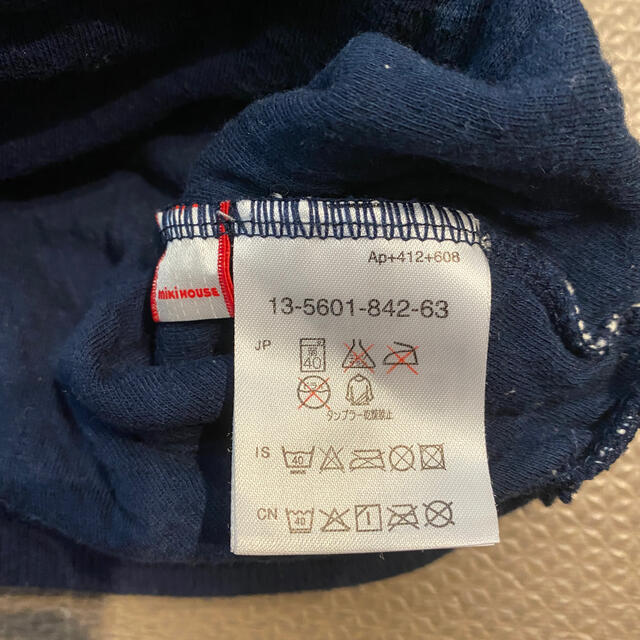 mikihouse(ミキハウス)のミキハウス　セーター　サイズ80 キッズ/ベビー/マタニティのベビー服(~85cm)(ニット/セーター)の商品写真