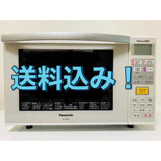 パナソニック(Panasonic)の【送料込み】Panasonic NE-MS232-W(電子レンジ)