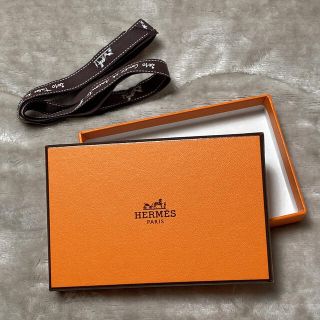 エルメス(Hermes)のエルメス HERMES 箱 リボン(ショップ袋)