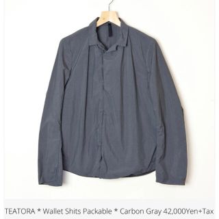 コモリ(COMOLI)の激レア　teatora  wallet shirt packable(ナイロンジャケット)