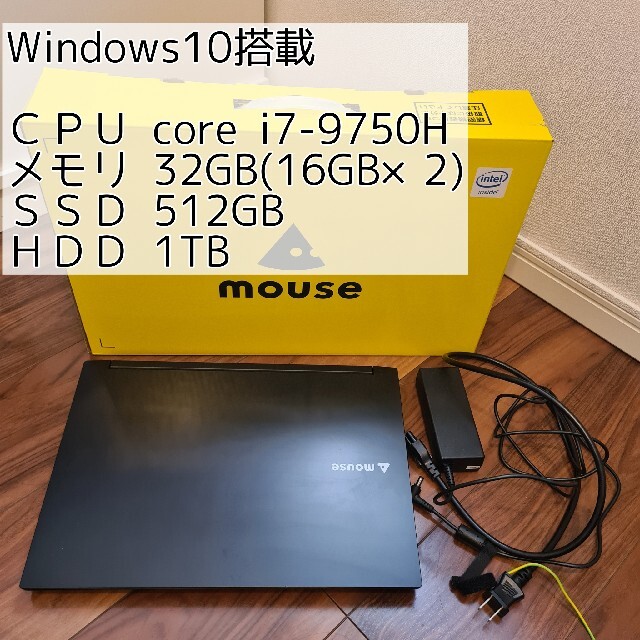 m-Book K700XN-M2SH5 マウスコンピューター
