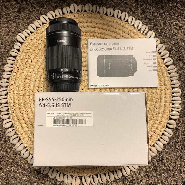 Canon - Canon EF-S55-250mm 望遠レンズ