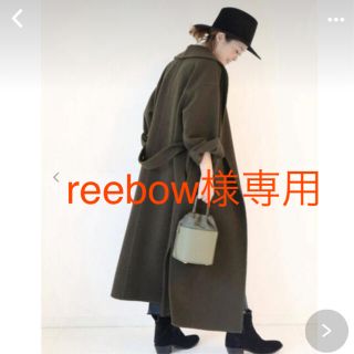 ドゥーズィエムクラス(DEUXIEME CLASSE)のreebow様専用☆Deuxieme Classe ガウンコート　2019AW(ガウンコート)