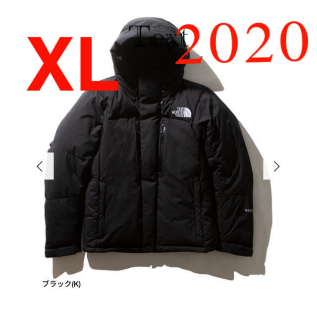 Thenorthface ノースフェイス バルトロライトジャケット XL