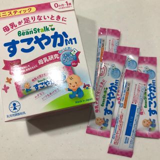 オオツカセイヤク(大塚製薬)のすこやか　M 1 50ml (その他)