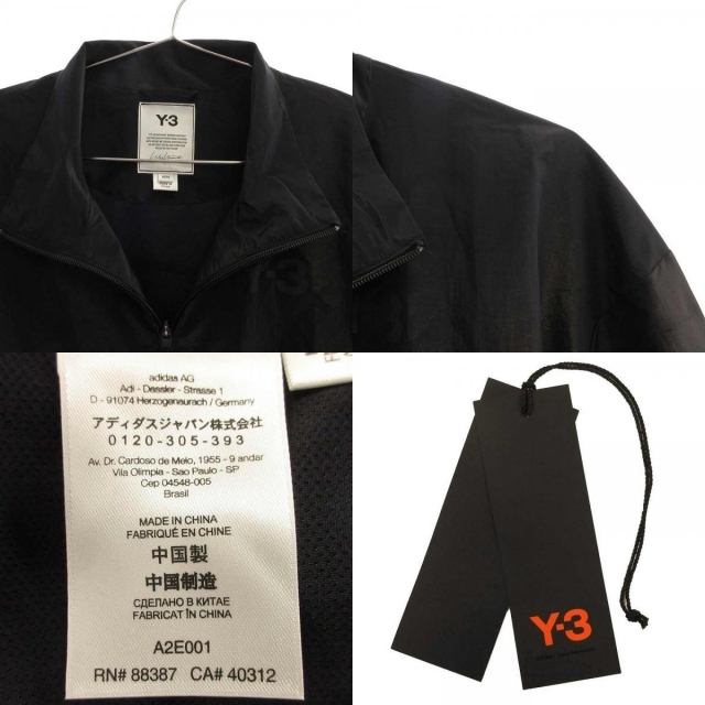 Y-3(ワイスリー)のY-3 ワイスリー トラックジャケット メンズのジャケット/アウター(その他)の商品写真