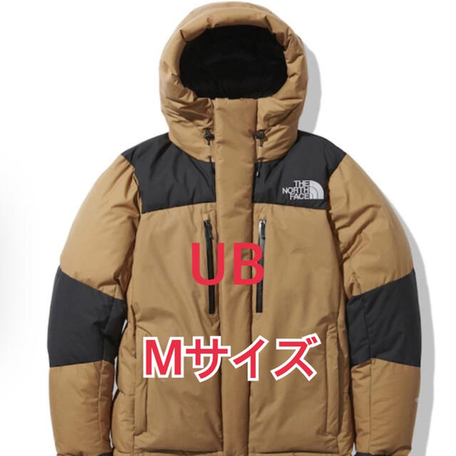 送料込みsizeM The NORTH FACE baltoro39s