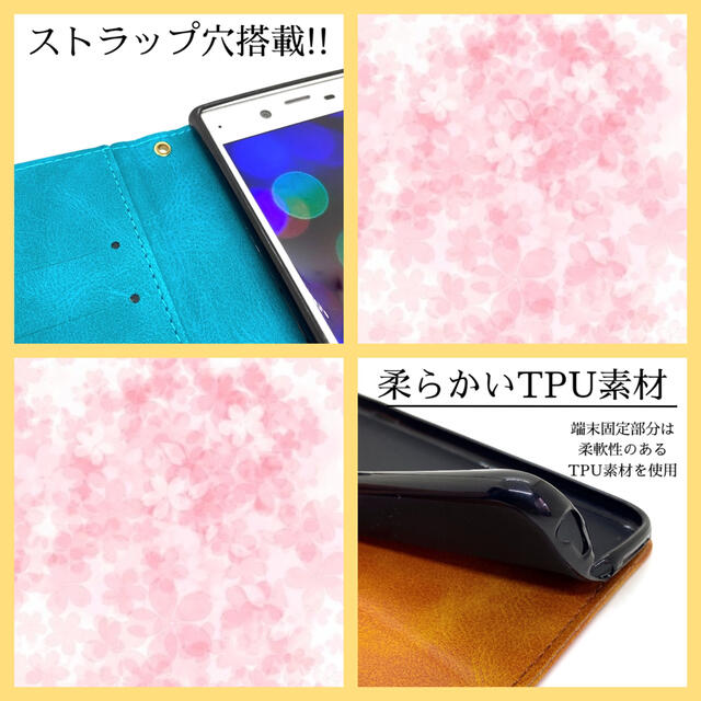 AQUOS(アクオス)のSHARP AQUOS  sense Android One ケース カバー スマホ/家電/カメラのスマホアクセサリー(Androidケース)の商品写真