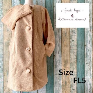 フランシュリッペ(franche lippee)のうさぎさま専用★(ロングコート)