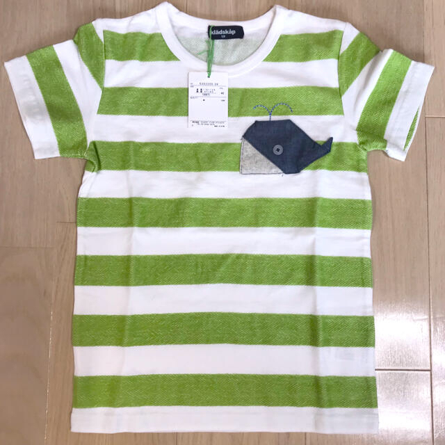 kladskap(クレードスコープ)のクレードスコープ　Tシャツ キッズ/ベビー/マタニティのキッズ服男の子用(90cm~)(Tシャツ/カットソー)の商品写真