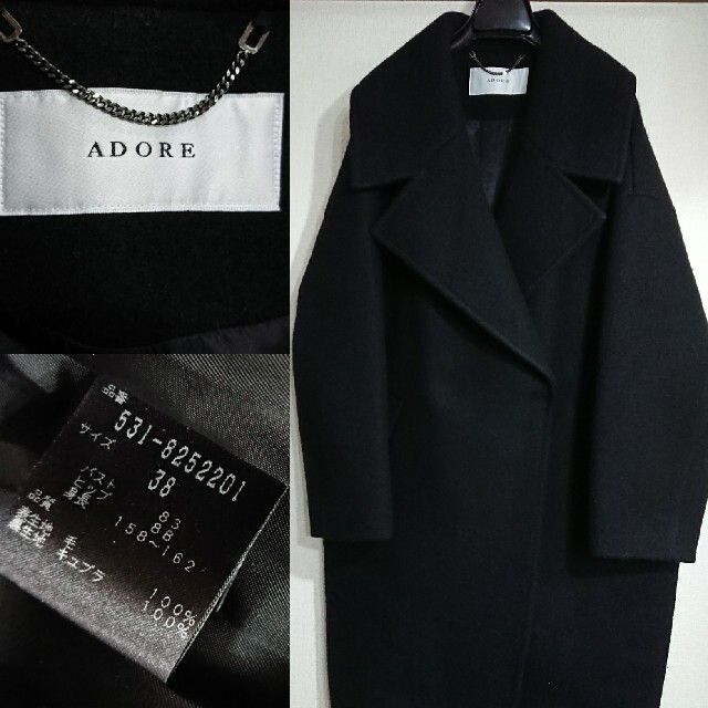 ADORE - アドーアADORE○クレーターメルトンコート○¥101200の通販 by