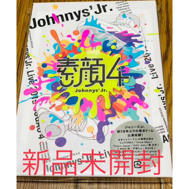 ジャニーズJr./素顔4 ジャニーズJr.盤 送料無料 新品未開封