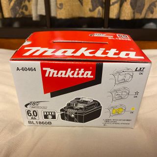 マキタ(Makita)のマキタ 純正 バッテリー 18V 6.0Ah BL1860B(その他)