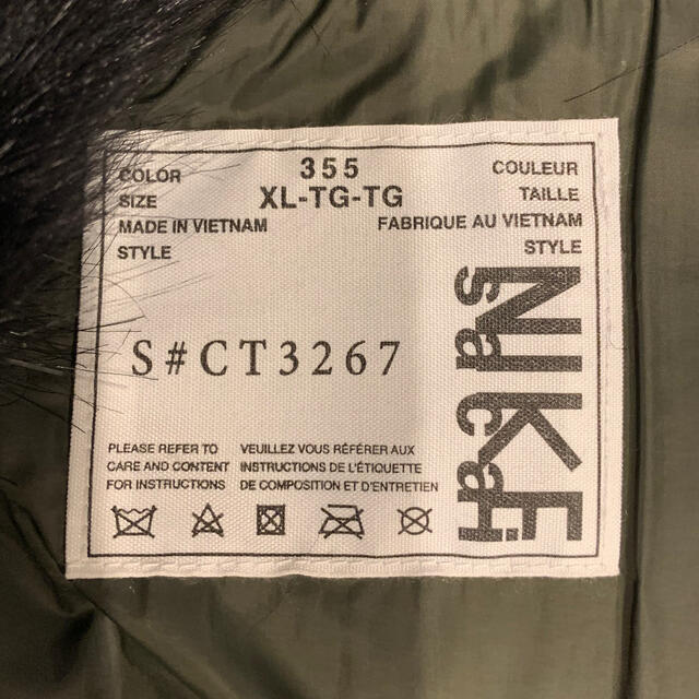 sacai(サカイ)のNike x sacai Women’s Parka size XL メンズのジャケット/アウター(ダウンジャケット)の商品写真