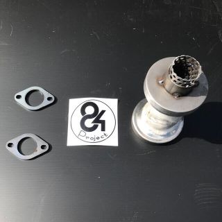 ヤシメガ 84 バブ ホーク用 メガホンマフラーの通販 by あげ's shop