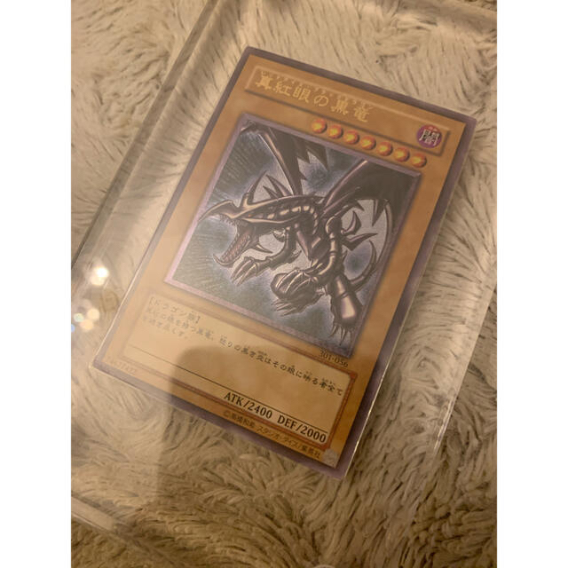オンラインストア卸売り No.135遊戯王良品赤艶真紅眼の黒竜レリーフ301