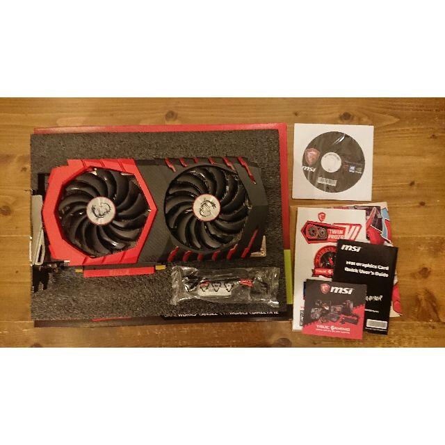 MSI GeForce GTX 1080 Ti GAMING X 11G