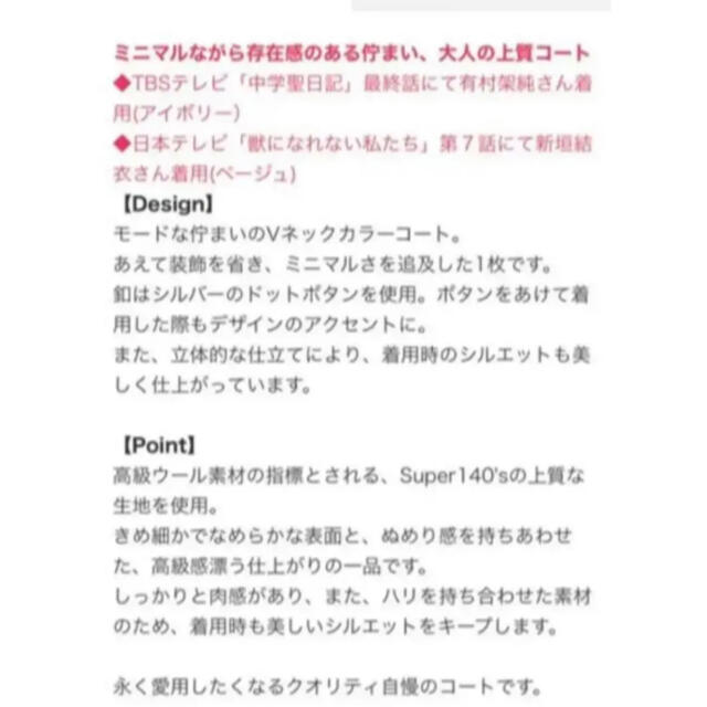 ッドトウキ Studious Vネックノーカラーコートの通販 By Meshi ステュディオスならラクマ さらに値下げしました ノーカラー Www Blaskogabyggd Is ッドトウキ Studious Vネックノーカラーコートの通販 By Meshi ステュディオスならラクマ さらに値下げしました ノーカラー Www Blaskogabyggd Is