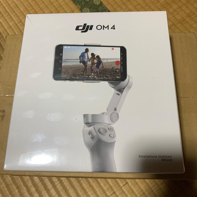 Taka様専用 DJI OM4 スタビライザー 収納ケース セット 新品 【名入れ
