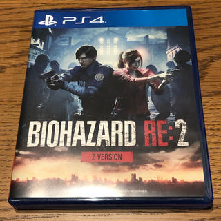 Biohazard Re:2 Z version(家庭用ゲームソフト)