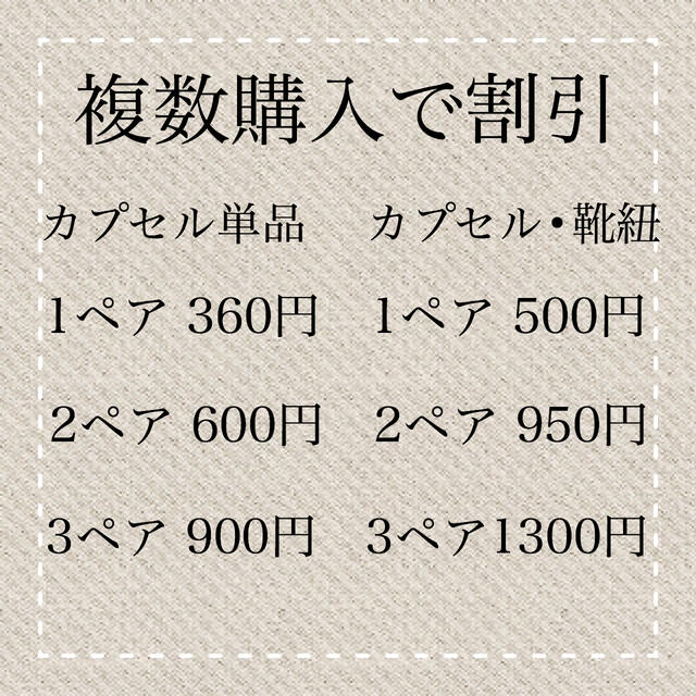 シルバー×白紐　2ペア　結ばない靴紐　伸びる靴紐　品質保証　配送保証 レディースの靴/シューズ(スニーカー)の商品写真