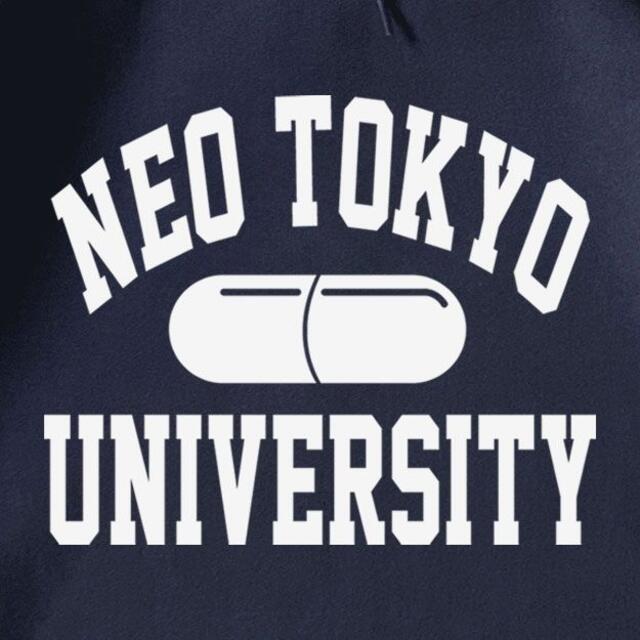 送料込み NEO TOKYO UNIVERSITY パーカー ネイビー