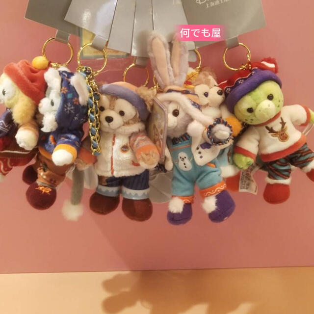 BE@RBRICK 田名網敬一 MICKEY MOUSE 1000% - その他 BE@RBRICK 田名網敬一 MICKEY MOUSE 1000% - その他