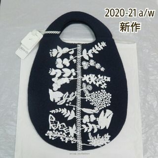 ミナペルホネン(mina perhonen)のミナペルホネン  forest parade egg bag 20-21a/w(ハンドバッグ)