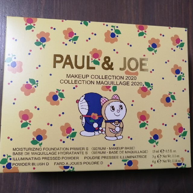 PAUL & JOE(ポールアンドジョー)のポール＆ジョー　クリスマスコフレ　ドラえもん コスメ/美容のキット/セット(コフレ/メイクアップセット)の商品写真