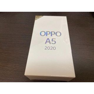 ラクテン(Rakuten)の【新品未開封】OPPO  A5 2020 オッポ ブルー64GB SIMフリー(スマートフォン本体)