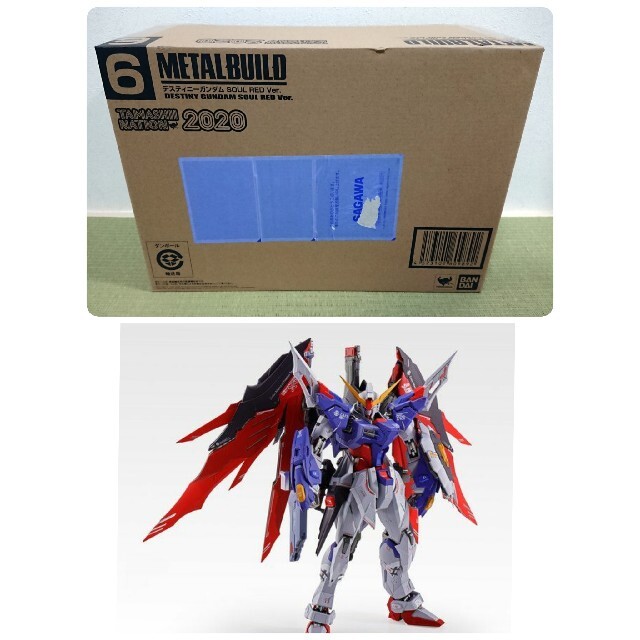 【開催記念商品】METALBUILD デスティニーガンダムSOULREDVer.