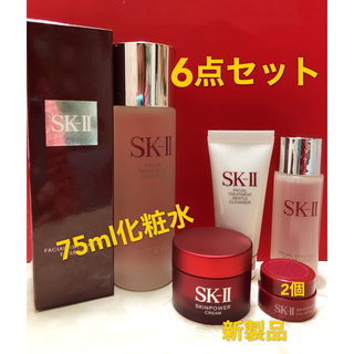 エスケーツー(SK-II)のSK-II 化粧水 75mlふきとり化粧水 美容液  洗颜アイクリーム6点セット(その他)