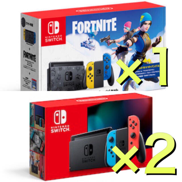 Switch フォートナイト ネオン　スイッチ 本体 セット FortniteNintendoSwitch