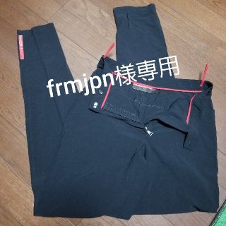 プラダ(PRADA)のfrmjpn様専用(カジュアルパンツ)