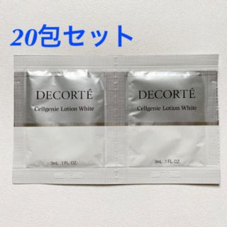 コスメデコルテ(COSME DECORTE)のセルジェニー ローション ホワイト 20包(化粧水/ローション)