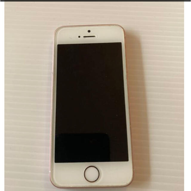 スマートフォン/携帯電話iPhone se １２８Gローズゴールド