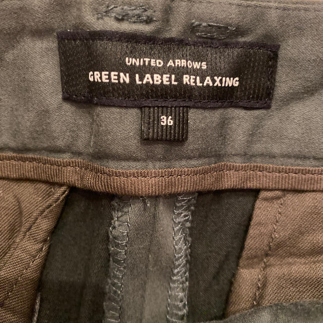 UNITED ARROWS green label relaxing(ユナイテッドアローズグリーンレーベルリラクシング)のgreen label relaxing ピーチシルエットパンツ レディースのパンツ(チノパン)の商品写真