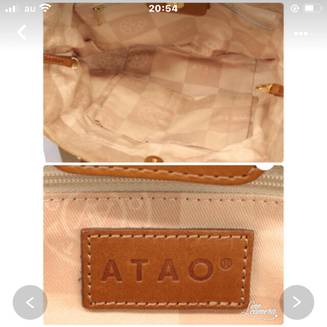 ATAO(アタオ)のATAO  スエードｘレザー2wayバック　ブラウン レディースのバッグ(ショルダーバッグ)の商品写真