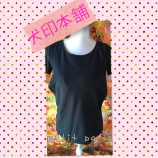 セール 授乳服 マタニティ Tシャツ M(マタニティトップス)